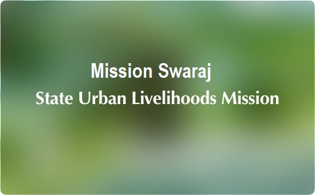 Welcome to Mission Swaraj, GNCTD/State Urban Livelihoods Mission
