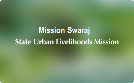 Welcome to Mission Swaraj, GNCTD/State Urban Livelihoods Mission